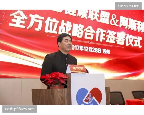 联盟新版媒体版权合同将生效 各队预期收入增长但差距可能扩大